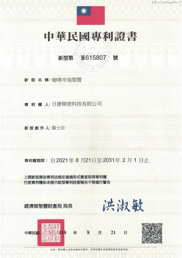 page-580-822