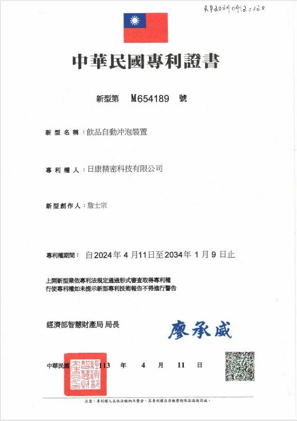 page-580-822